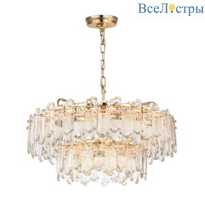 Подвесная люстра Odeon Light Bullon 5069/22