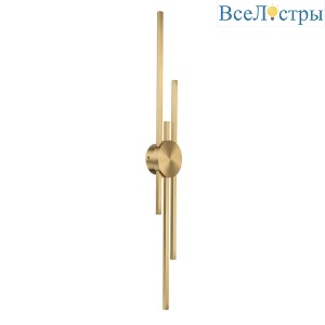 Настенный светильник Belfast Medway 2257-94-3 BR