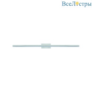 Подсветка для картин Mantra Morne 7480