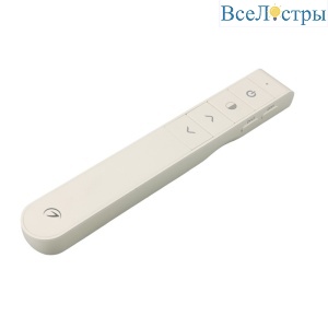Пульт Arlight ARL-Sirius-Dim/Mix White (1 зона, 2.4G) 035086