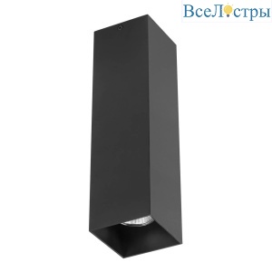 Накладной светильник Lightstar Rullo 216597
