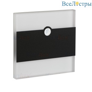 Подсветка для лестниц Kanlux Terra 29860