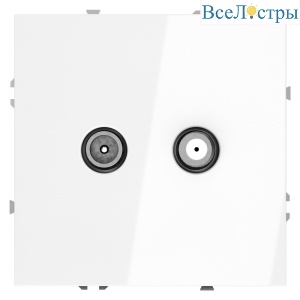 Розетка телевизионная Voltum S70 VLS060401