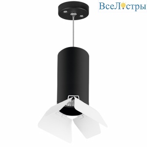 Подвесной светильник Lightstar RULLO RP6487486 (216487+590087+202486)