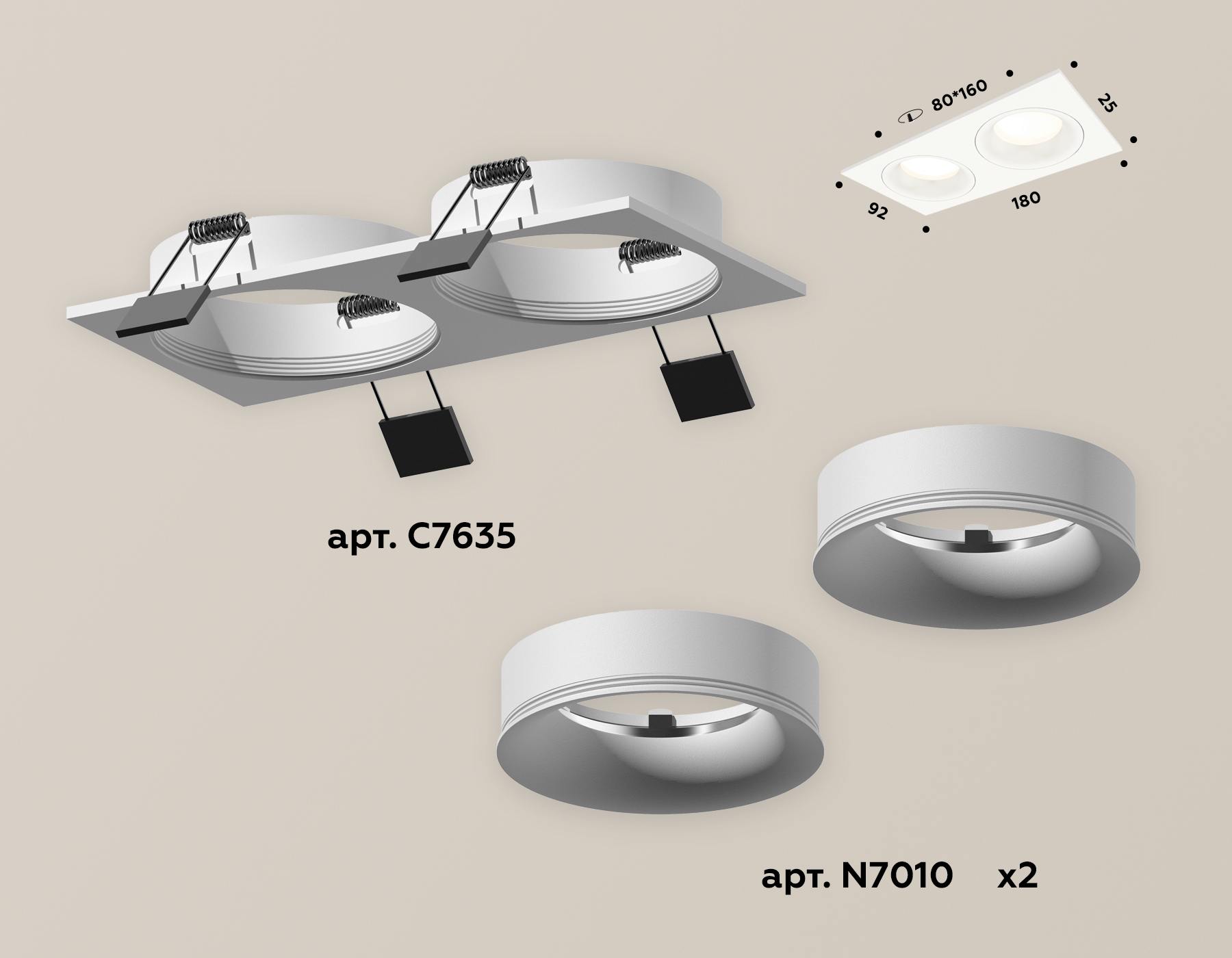 встраиваемый светильник ambrella light techno xc7635001 (c7635, n7010)