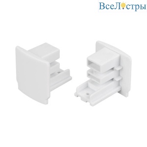 Заглушка Arlight LGD-4TR-Cap-WH 024729