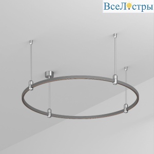 Трек Arlight ART-APRIORI-ROUND-ROD-400-R1000 (TN) 050189