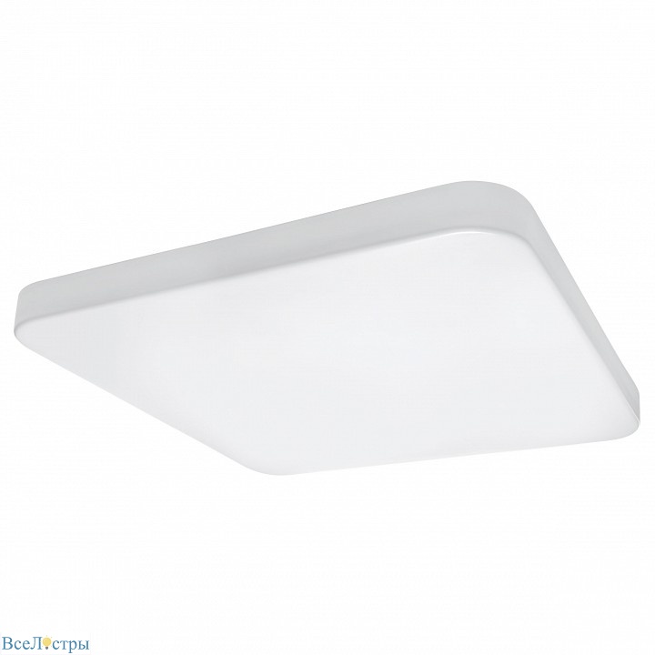 Arco QUA LED Lightstar