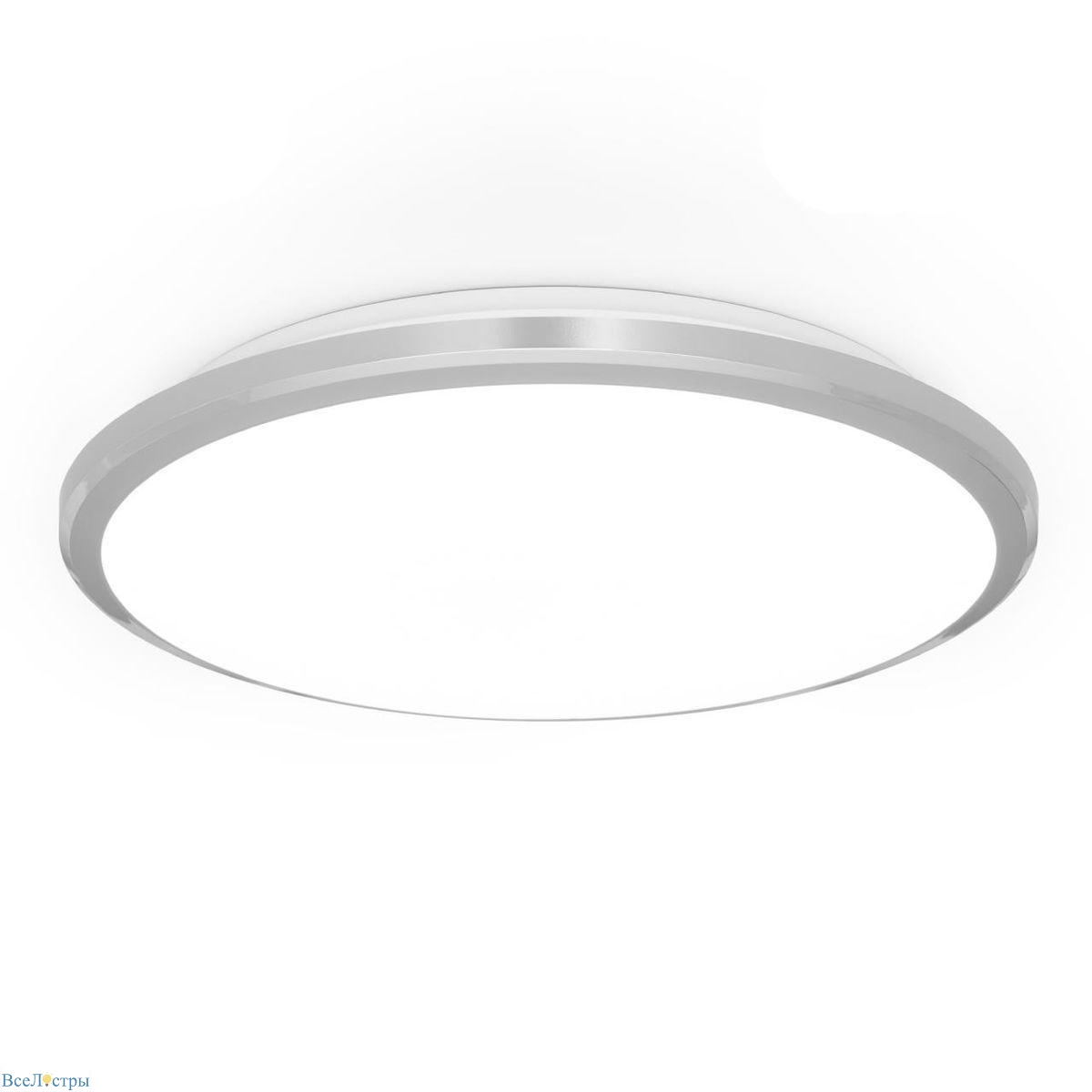 потолочный светодиодный светильник citilux луна cl70224v