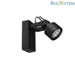 Спот Kanlux Sonda 34920