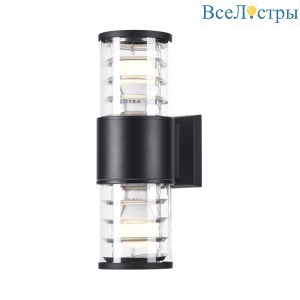 Уличный настенный светильник Maytoni Bronx O576WL-02B