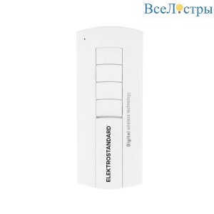 Контроллер для дистанционного управления освещением Elektrostandard 16002/03 IP20 12V 3-канальный a056816