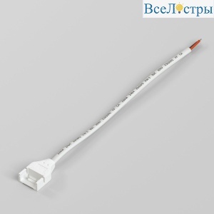 Коннектор для лент Elektrostandard 95133/00 4690389216817 a070535