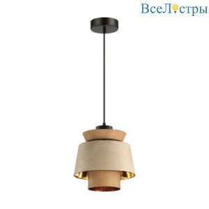 Подвесной светильник Odeon Light Kressa 4992/1