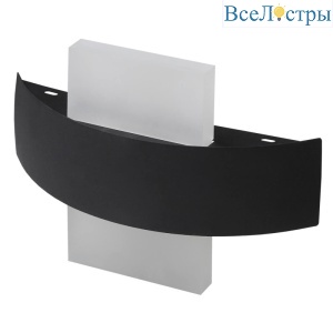 Настенный светодиодный светильник ЭРА WL7 WH+BK Б0034605