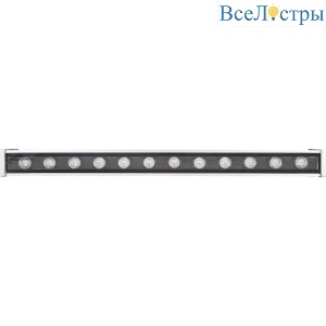 Уличный светодиодный светильник Feron с DMX контроллером LL892 32257