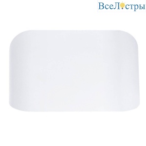 Настенный светодиодный светильник Arte Lamp Lucciola A1429AP-1WH
