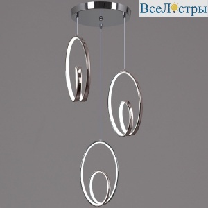 Подвесной светильник Reluce 05669-0.9-03 CH
