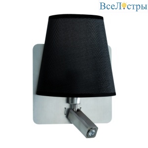 Бра Mantra Bahia 5231