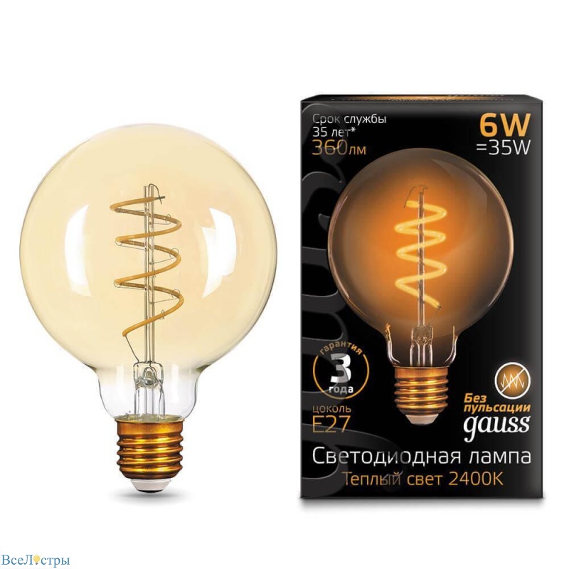 лампа светодиодная филаментная gauss e27 6w 2400k золотая 105802007