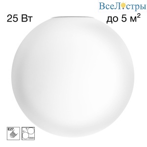 Потолочный светильник Citilux Ron CL941D30