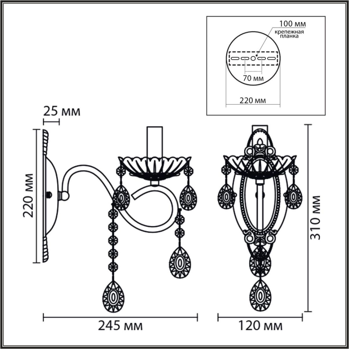 бра lumion classi luina 8346/1w