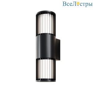 Уличный настенный светильник Maytoni Alura O492WL-02GF