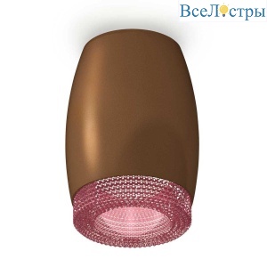 Комплект потолочного светильника Ambrella light Techno Spot XC (C1124, N7193) XS1124010