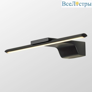 Бра Lussole Bibb LSP-7202