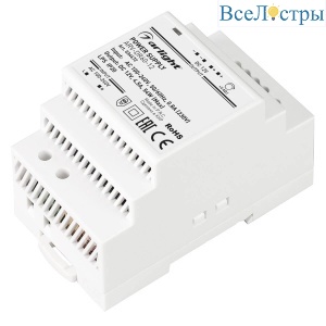 Блок питания Arlight ARV-DR60-12 12V 54W IP20 4,5A 034672