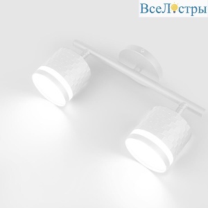 Спот General GWL-2GX53-M-IP20 661769