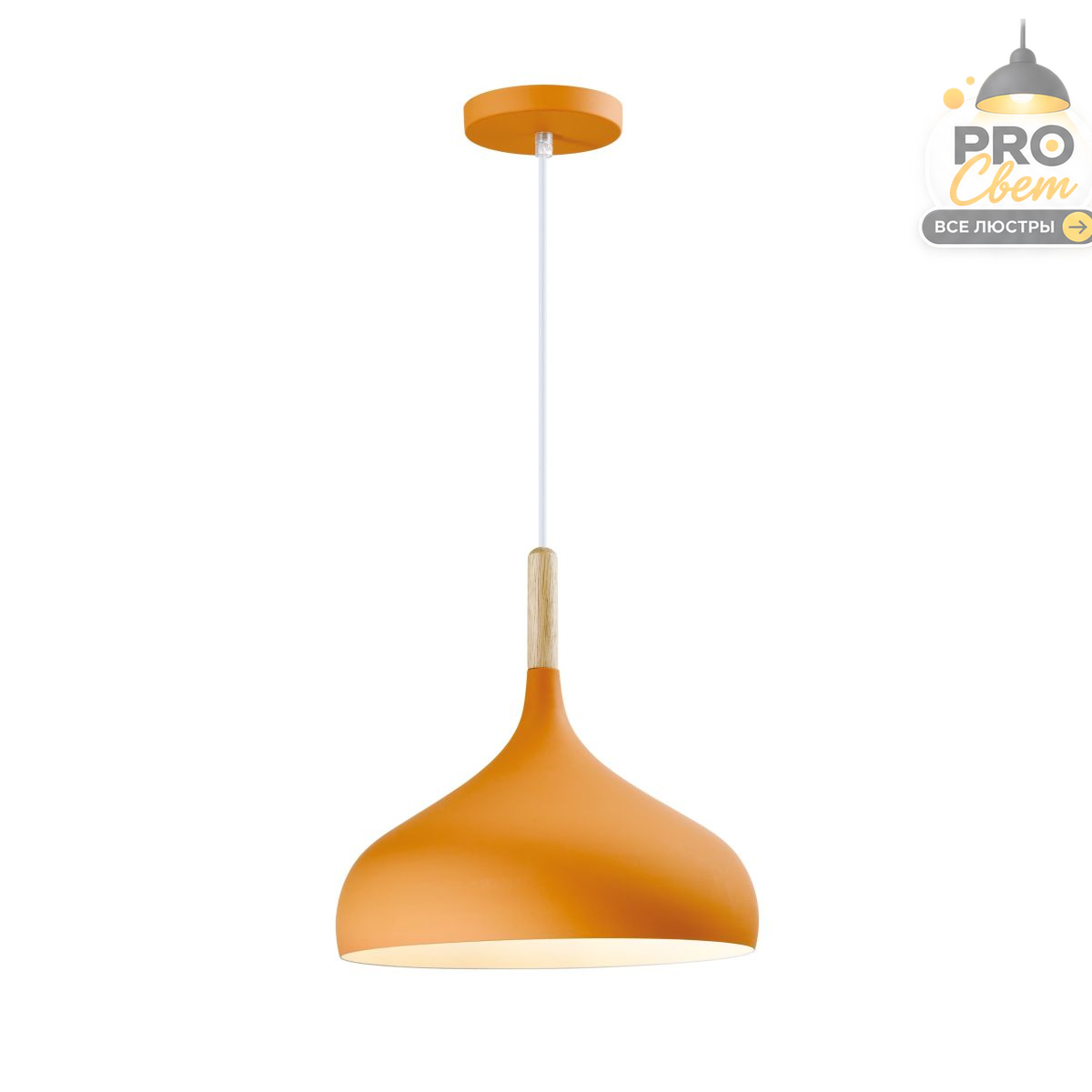 подвесной светильник moderli eline v11443-1p