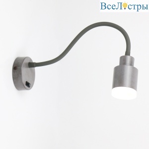 Гибкое бра General GWL-GU10-M-IP20 661941
