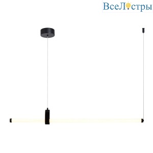 Подвесной светильник Favourite Lingering 4860-1P