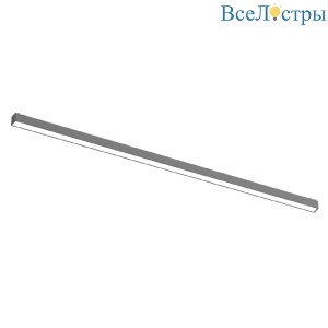 Трековый магнитный светильник Aployt Magnetic track 48 APL.0101.00.30