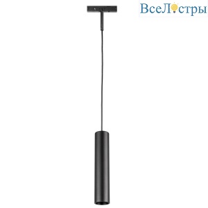 Трековый светодиодный светильник Lightstar Linea 236247