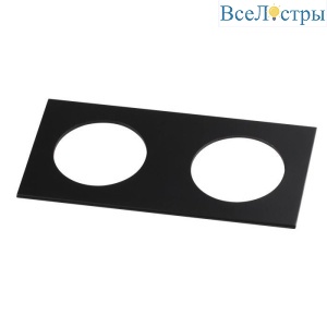 Рамка декоративная Novotech Spot Metis 357597