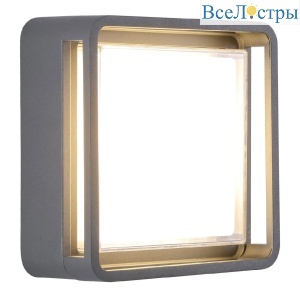 Архитектурный светильник Lussole LSP-7385