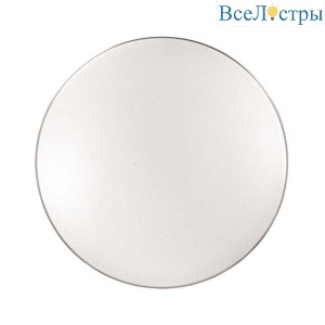 Потолочный светильник Sonex Pale Leka 2051/DLN