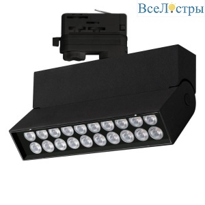 Трековый светодиодный светильник Arlight LGD-Loft-Track-4TR-S170-20W Day4000 026232