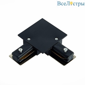 Коннектор L-образный ST Luce ST013.429.00