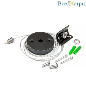 Подвес для шинопровода General G-1-H-IP20-B 580906