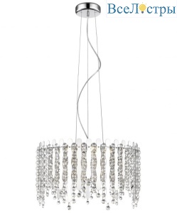 Подвесная люстра Simple Story 5931-5PL3LED