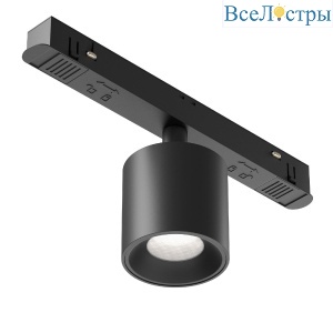 Трековый магнитный светильник Maytoni Alfa S TR132-4-7W-DS-B