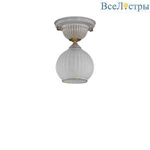 Потолочный светильник Reccagni Angelo PL 9670/1