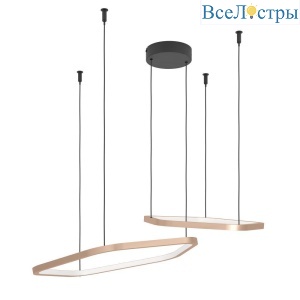 Подвесной светильник Eglo Estrella 390507