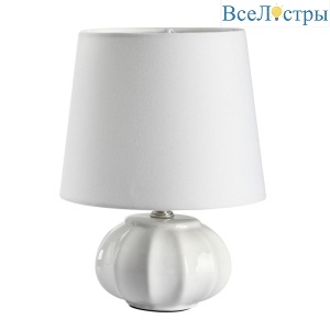 Настольная лампа Lumion Moderni Hama 8145/1T