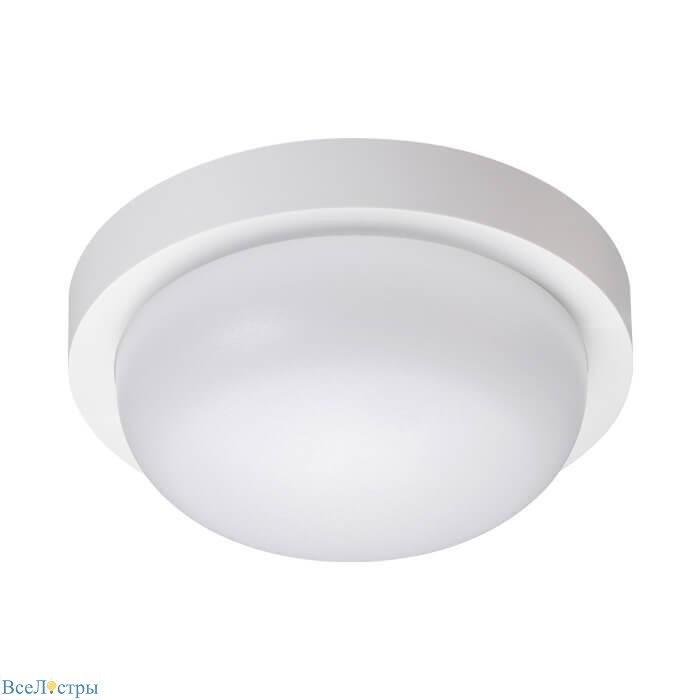 уличный светодиодный светильник novotech street opal 358014