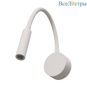 Бра Lightstar Omega 200136