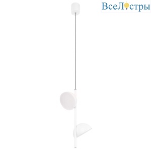 Подвесной светильник Loft IT Mons 10335 White